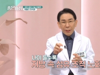 [이광연한의원 …