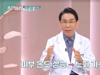 [이광연한의원 …
