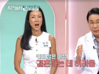[이광연한의원 …