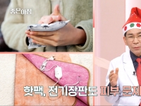 [이광연한의원 …