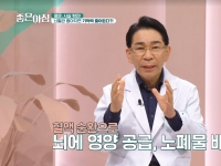 [이광연한의원 …