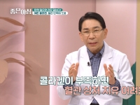 [이광연한의원 …