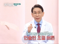 [이광연한의원 …