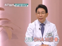 [이광연한의원 …