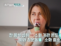 [이광연한의원 …