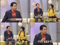 [이광연한의원]…