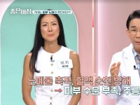 [이광연한의원 …