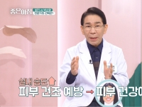 [이광연한의원 …