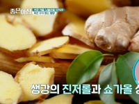 [이광연한의원 …
