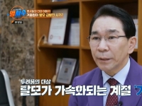 [이광연한의원 …