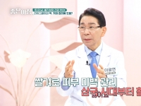 [이광연한의원 …