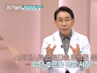 [이광연한의원 …