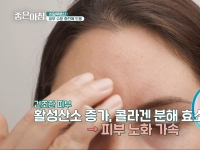 [이광연한의원 …