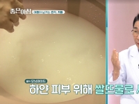 [이광연한의원 …