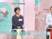 [이광연한의원 …