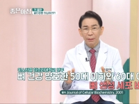 [이광연한의원 …